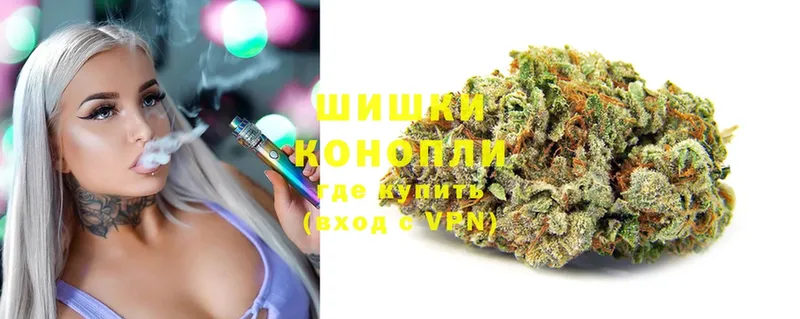 цены   Красный Холм  Канабис LSD WEED 